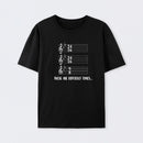 These Are Difficult Times Humour T-Shirt