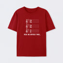 These Are Difficult Times Humour T-Shirt