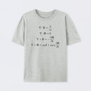 Maxwell equations Classic T-Shirt