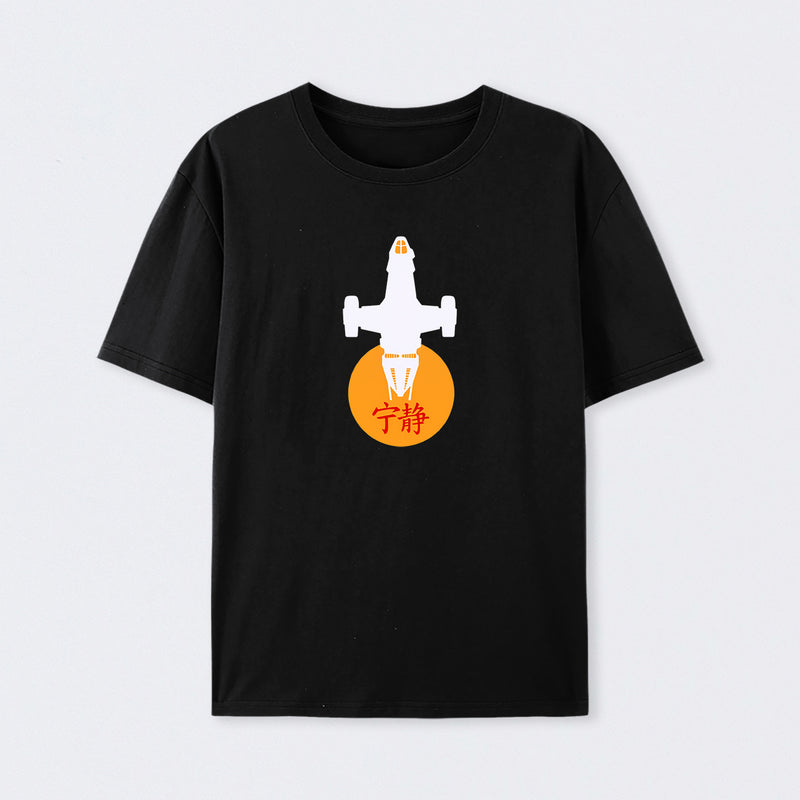Firefly Class Transport T-Shirt