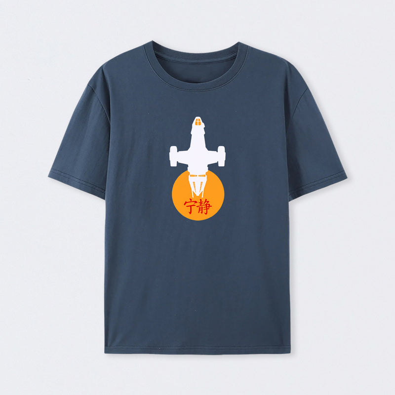 Firefly Class Transport T-Shirt
