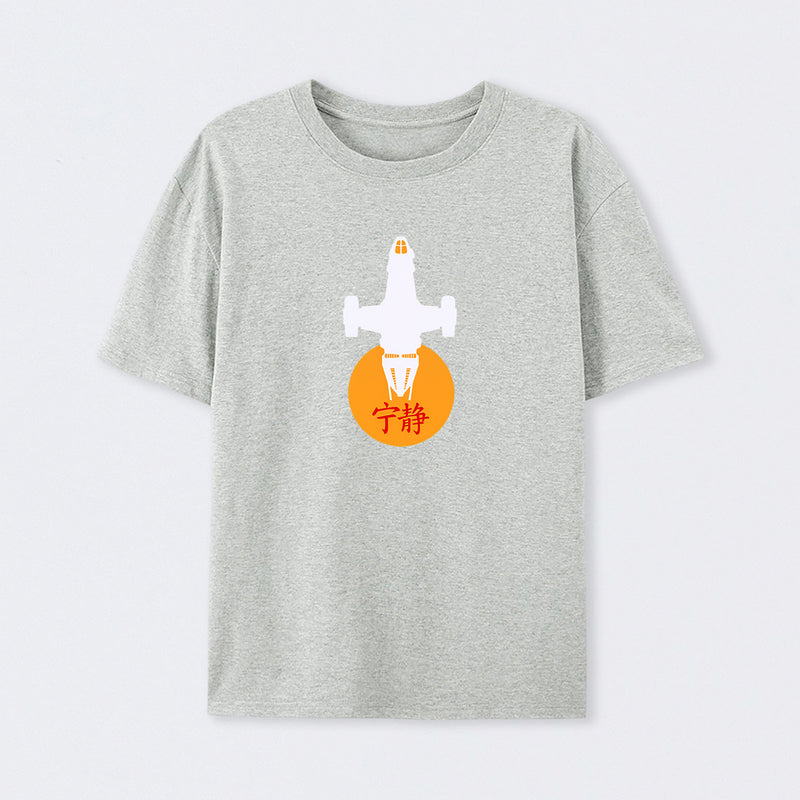 Firefly Class Transport T-Shirt