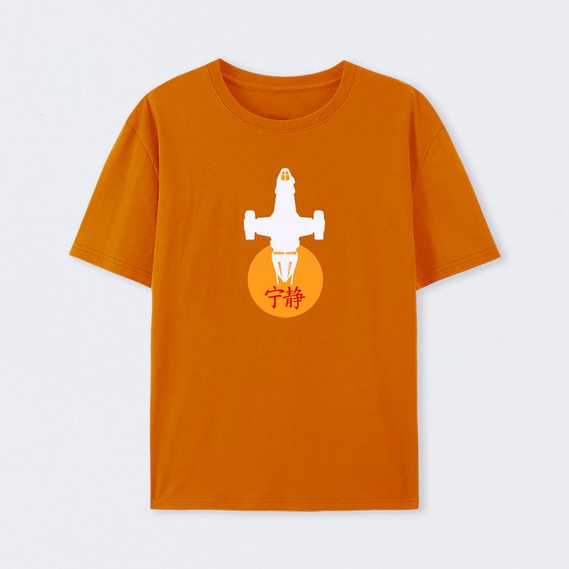 Firefly Class Transport T-Shirt