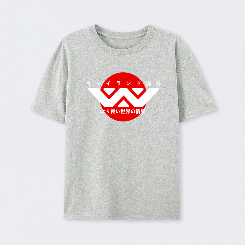 Weyland Yutani Japanese Logo T-Shirt