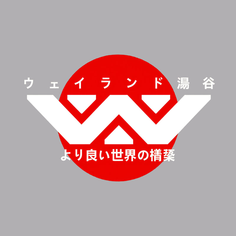 Weyland Yutani Japanese Logo T-Shirt