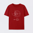Riemann Mathematical T-Shirt